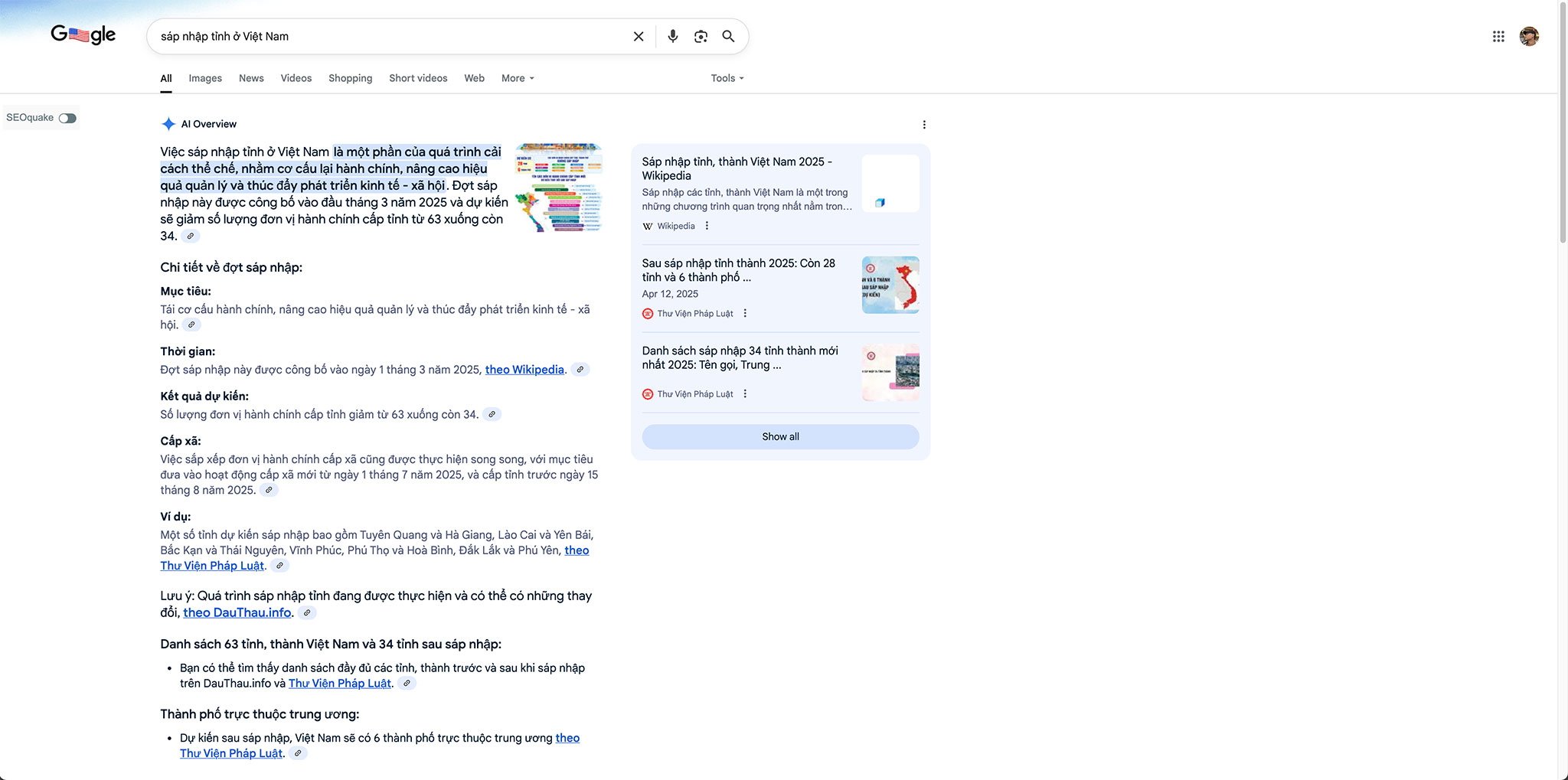 Google bị khiếu nại độc quyền tại EU vì tính năng AI Overviews